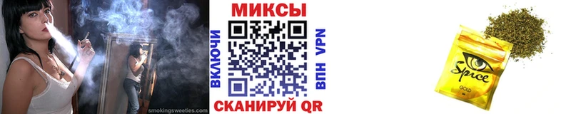 БУТИРАТ оксибутират где найти Лебедянь