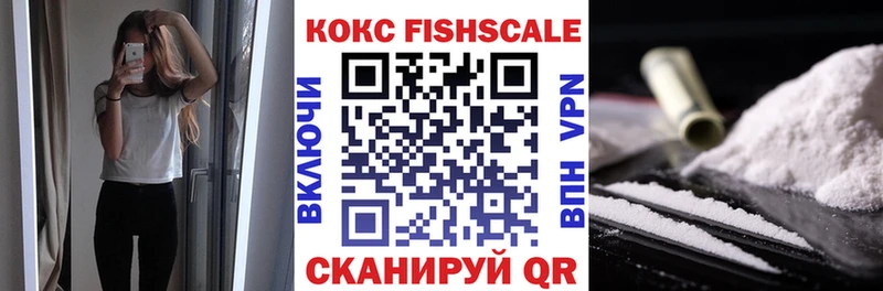 COCAIN Боливия  Лебедянь 