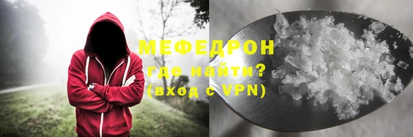 спиды Абдулино
