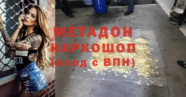 синтетический гашиш Алзамай