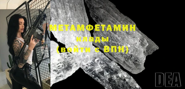 мдпв Мегион