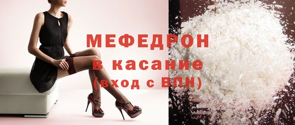 спиды Абдулино
