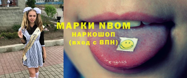 ECSTASY Алексеевка